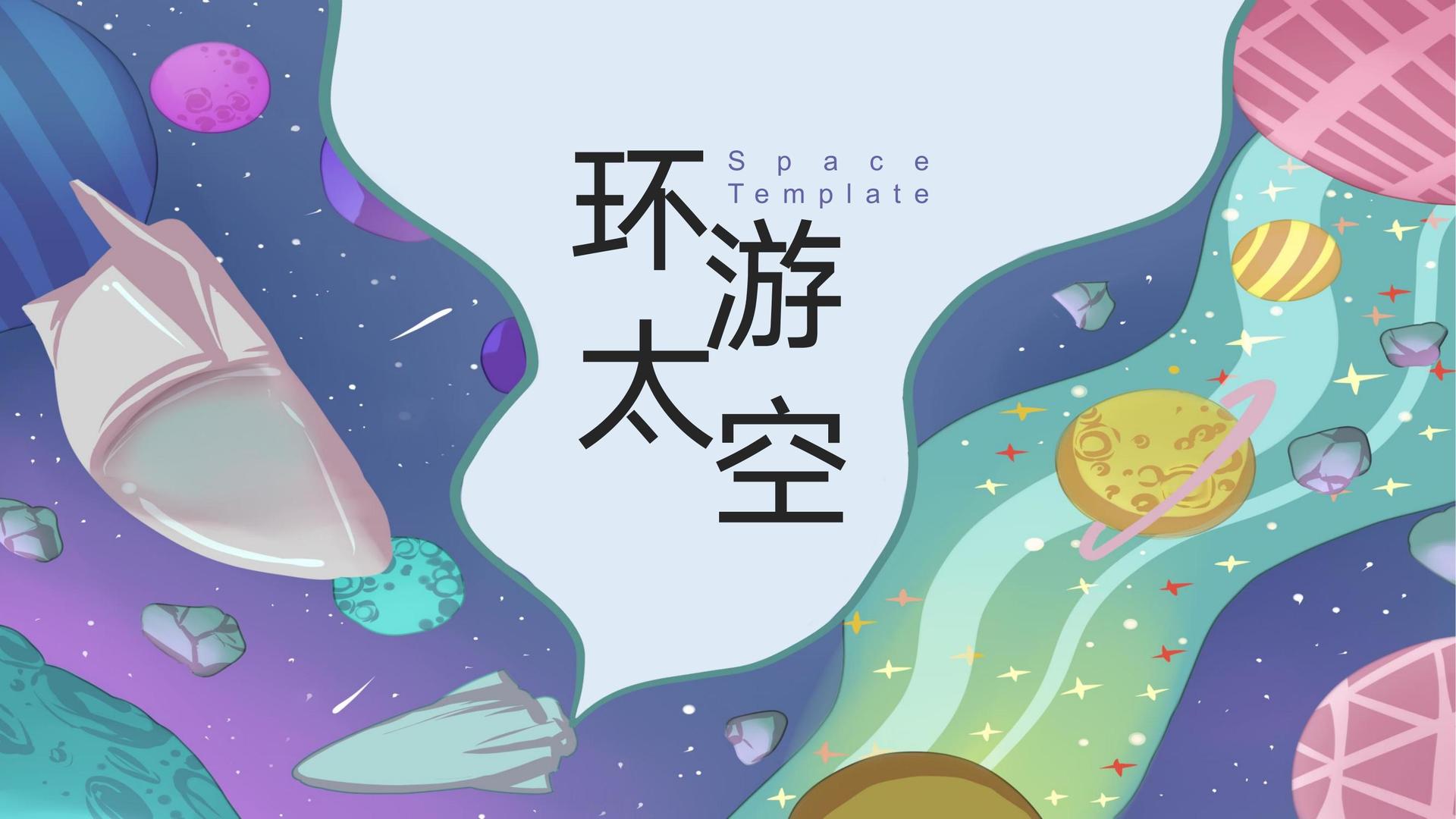 星空瑞丰影视多个重点文化项目稳步推进
